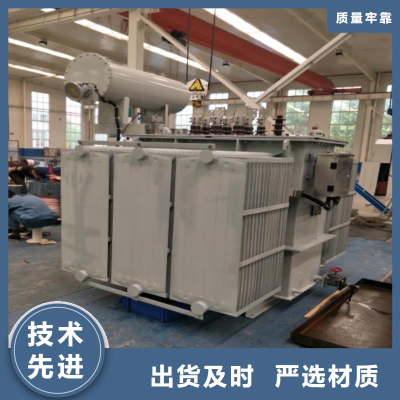 油浸式变压器【音频变压器】海量现货直销