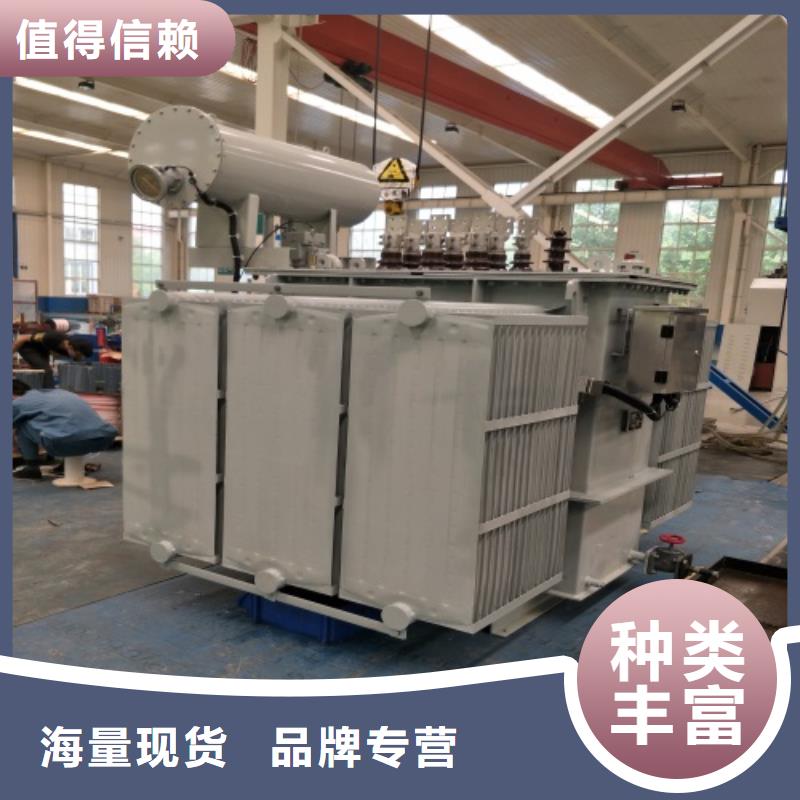 油浸式變壓器10KVA三相變壓器省心又省錢