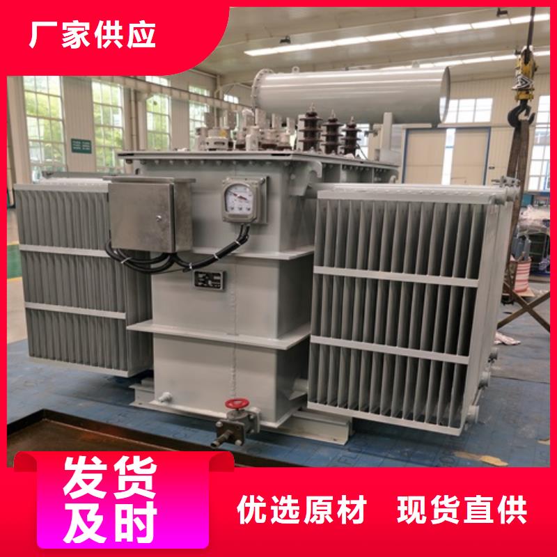 油浸式變壓器-220V隔離變壓器按需定制