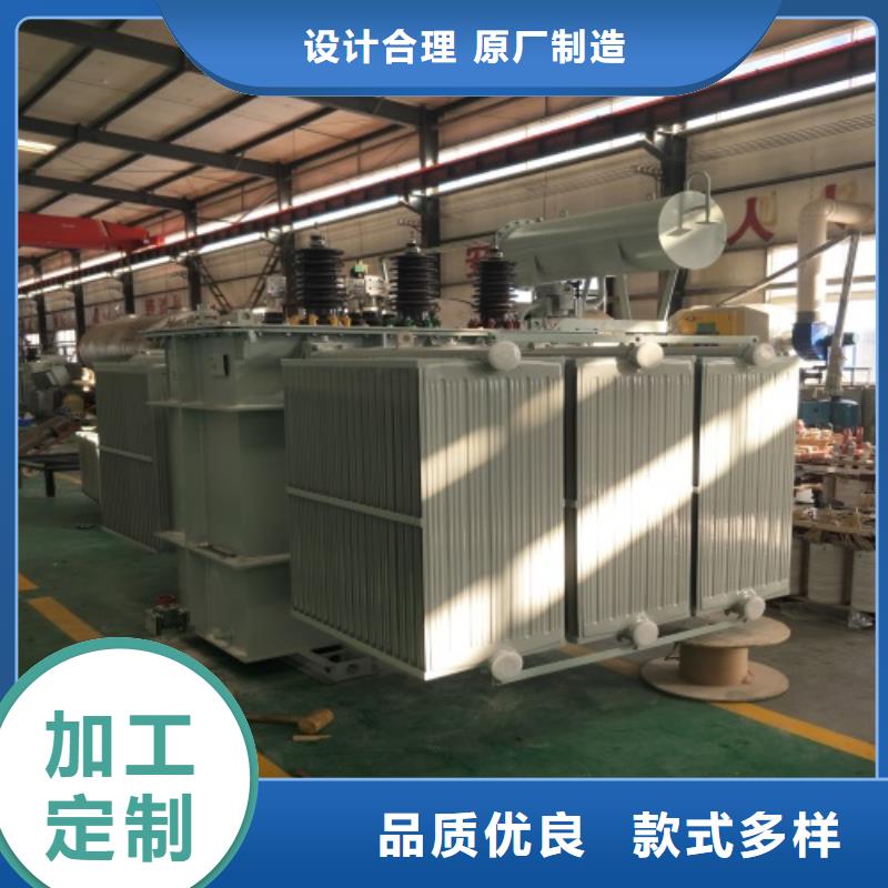 油浸式变压器预装式变电站直销厂家