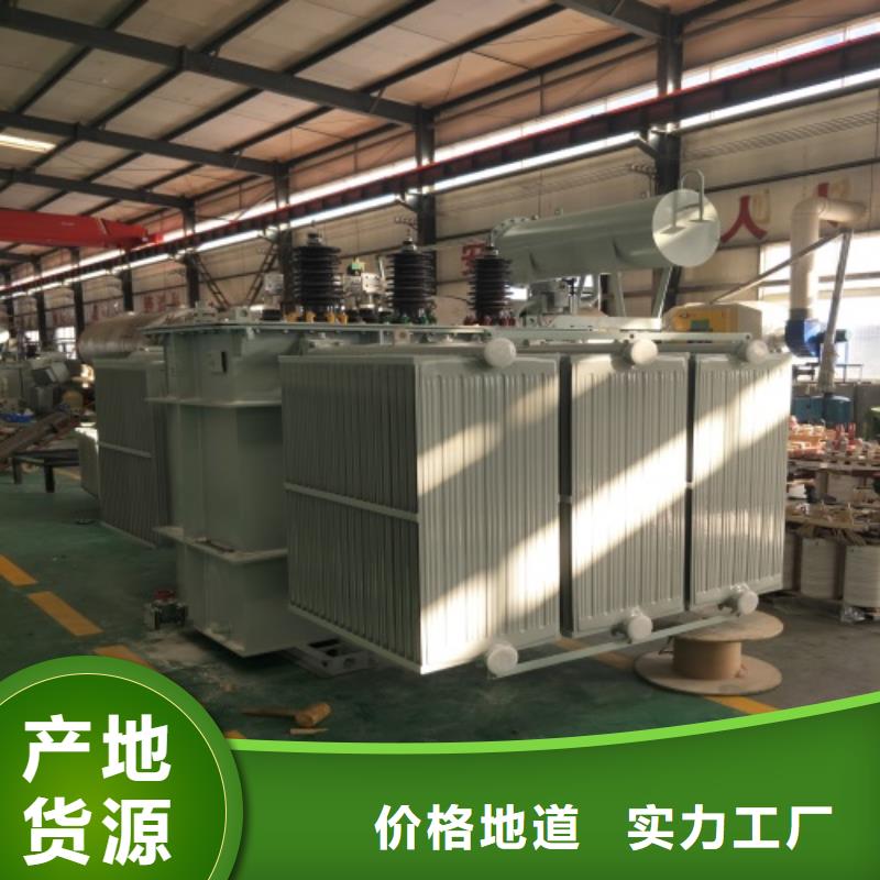 油浸式變壓器,0KVA三相變壓器讓客戶買的放心
