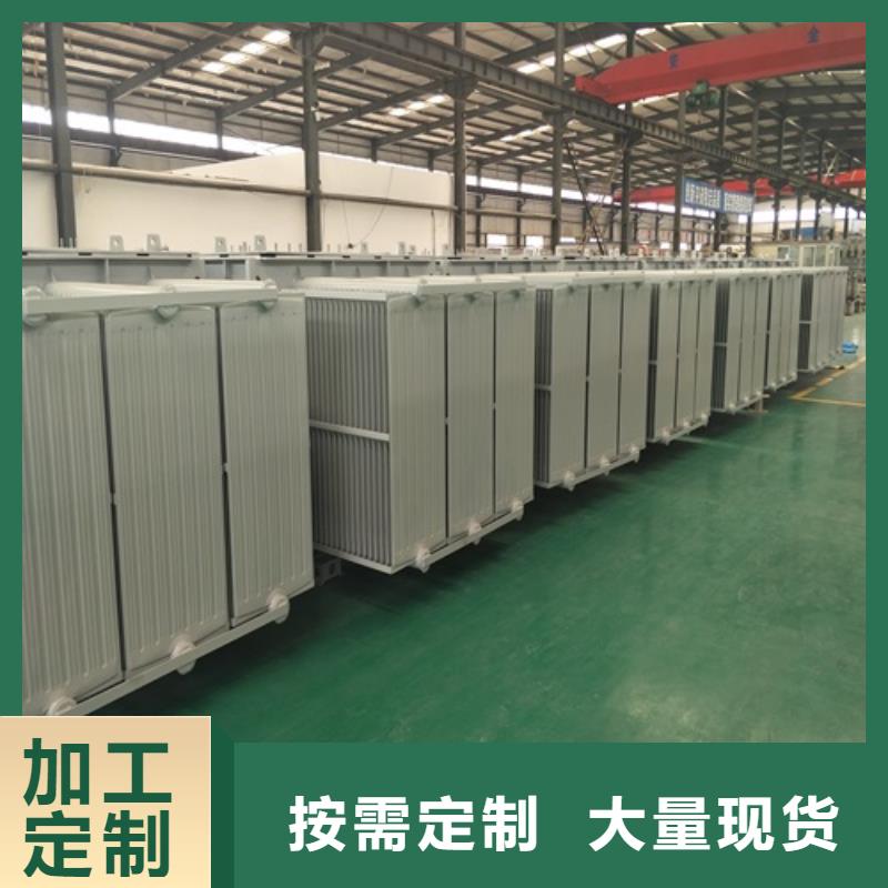 油浸式变压器ZBW预装式变电站拒绝中间商