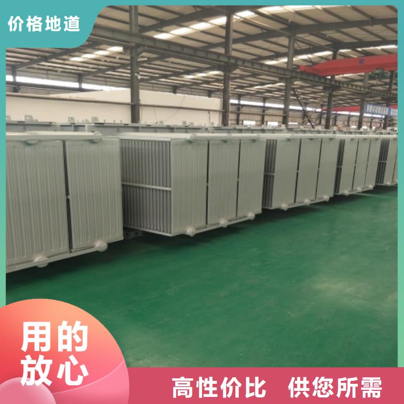油浸式變壓器_光伏發(fā)電用組合式變壓器多種規(guī)格庫(kù)存充足
