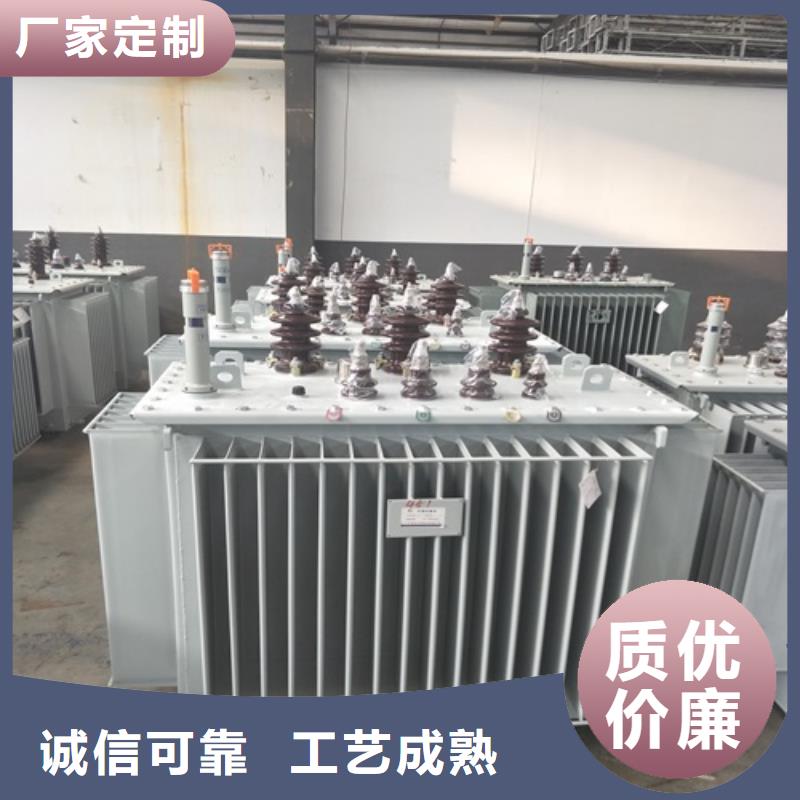 油浸式變壓器【油浸式變壓器】規(guī)格齊全