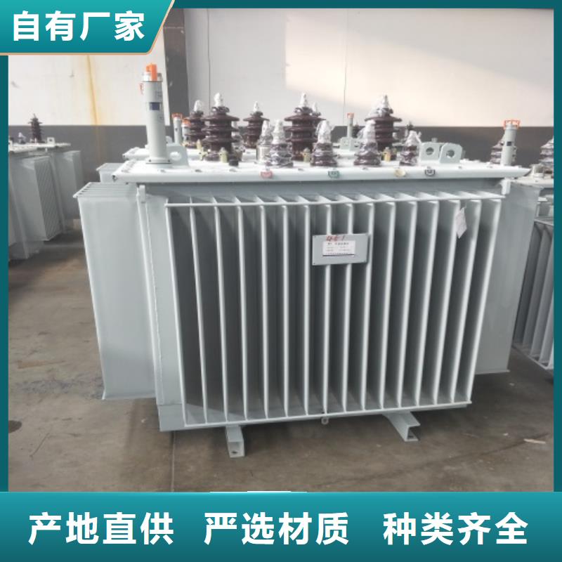 油浸式变压器ZBW预装式变电站拒绝中间商