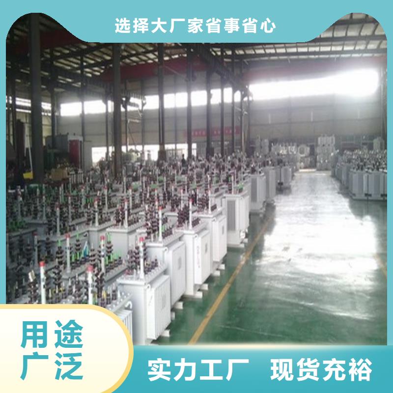 油浸式變壓器-光伏發(fā)電用組合式變壓器專(zhuān)業(yè)廠家