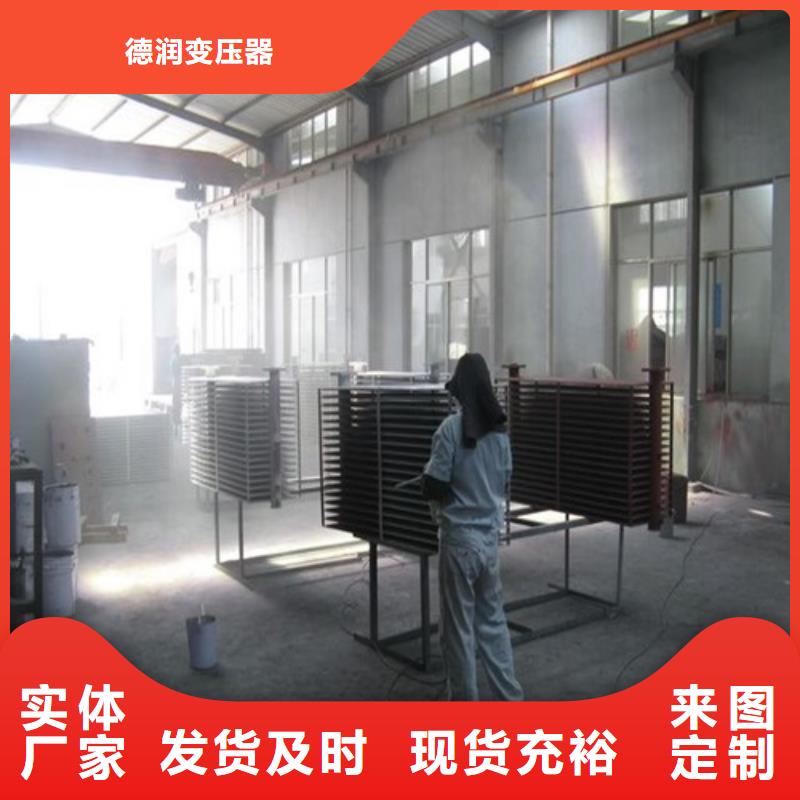 50KVA油浸式變壓器定制價格
