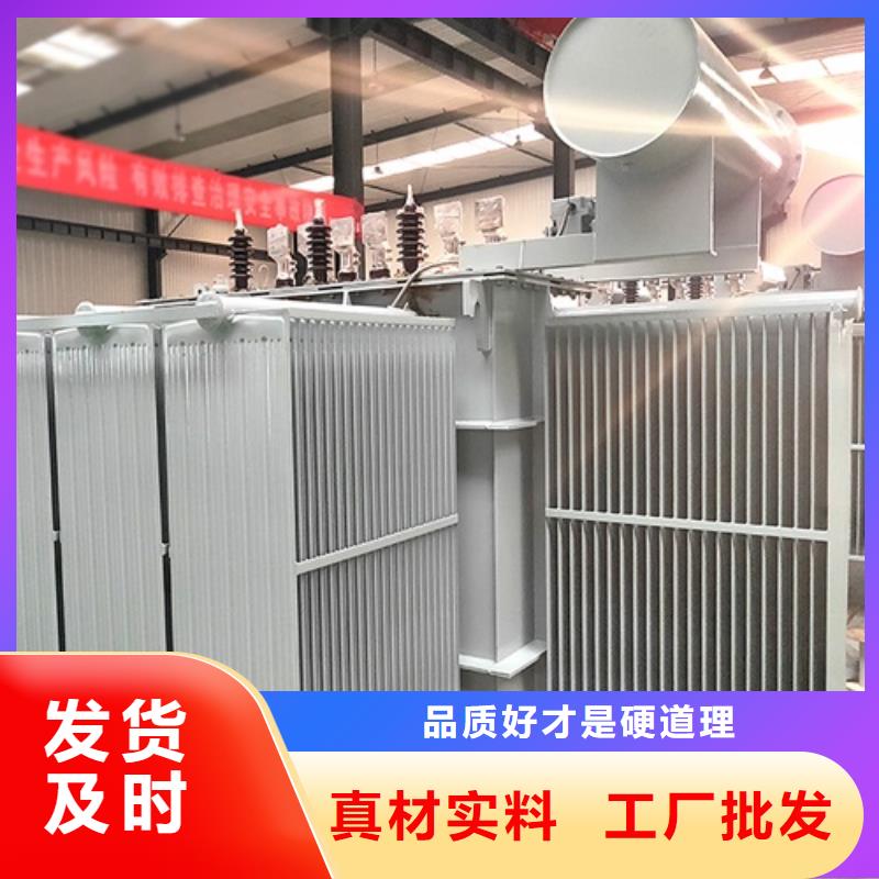 油浸式变压器YBQ-12全埋型地下式变电站源头直供