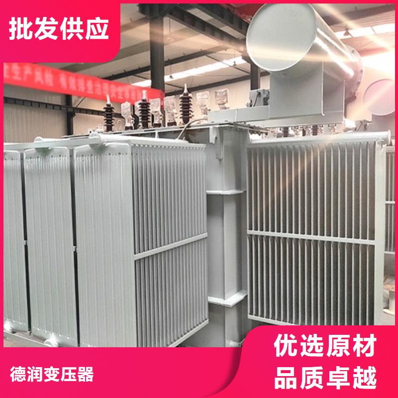 油浸式變壓器500V變壓器源廠直接供貨
