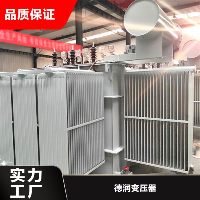 油浸式变压器80KVA隔离变压器多种规格库存充足