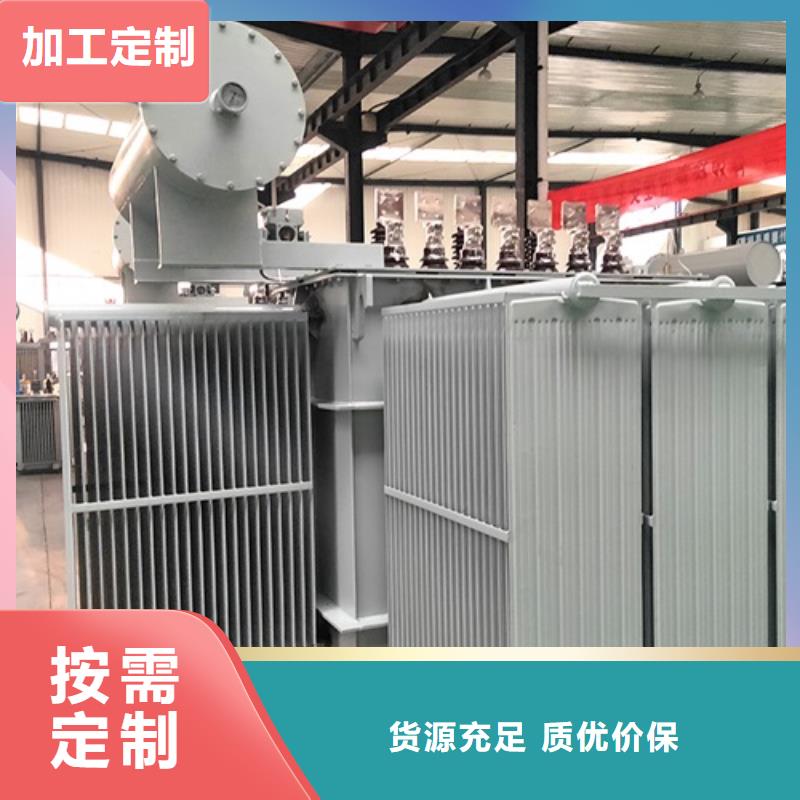 油浸式變壓器隔離變壓器定制速度快工期短