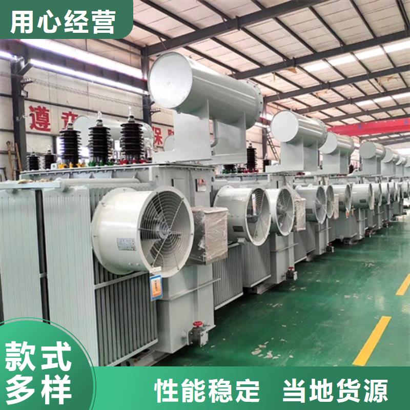 S13-1250KVA/35KV/10KV/0.4KV油浸式變壓器制造廠家