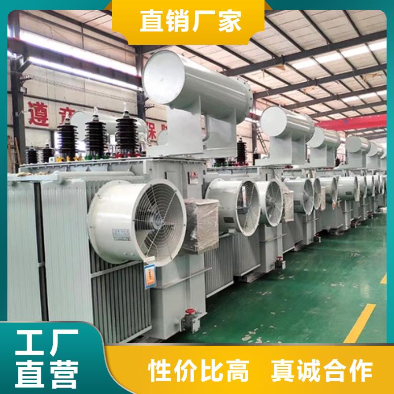 油浸式變壓器套管規(guī)格型號歡迎訂購