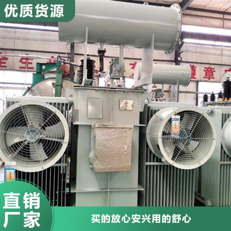 油浸式变压器200V变压器满足多种行业需求