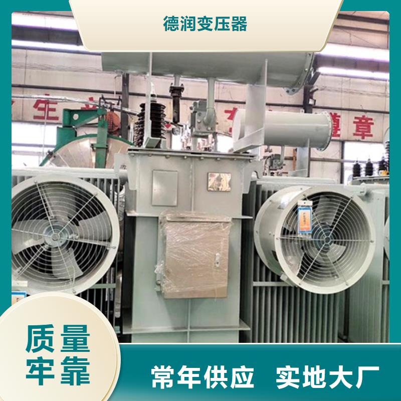 油浸式变压器实拍品质保障