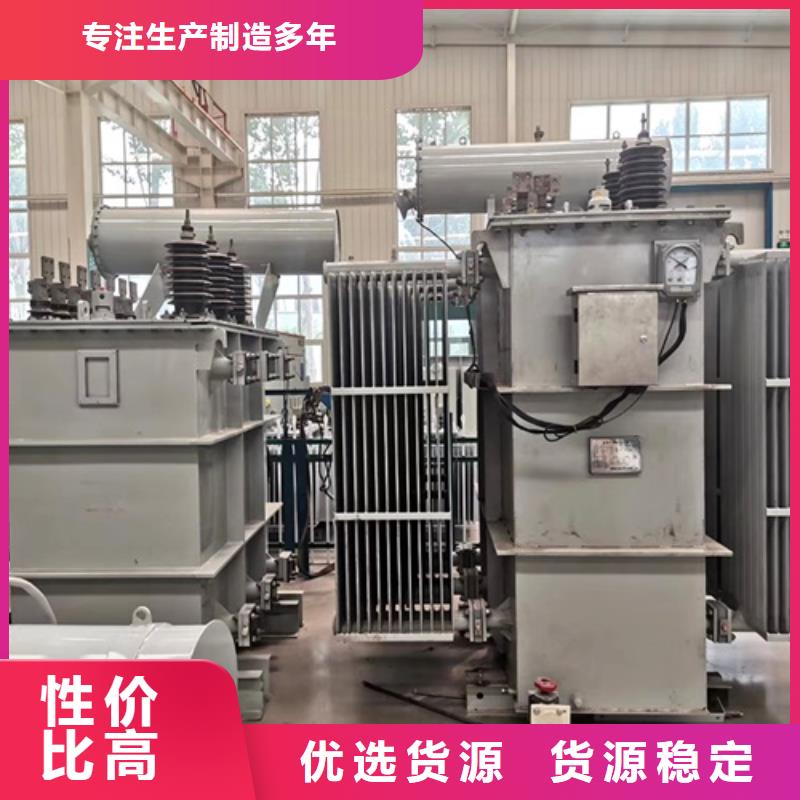 油浸式变压器实拍品质保障