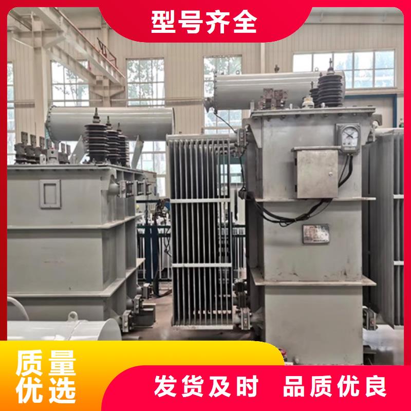 油浸式變壓器,【箱式變壓器】實力廠商