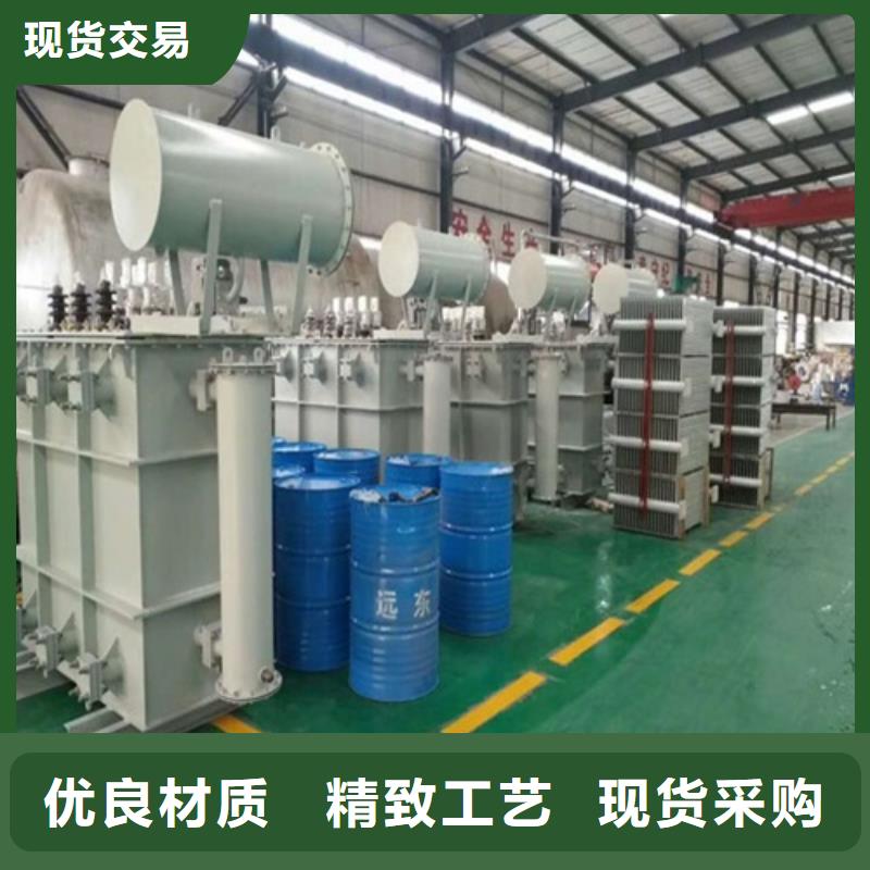 油浸式變壓器_【信號變壓器】實體誠信廠家