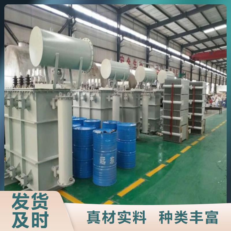油浸式變壓器,【音頻變壓器】檢驗(yàn)發(fā)貨