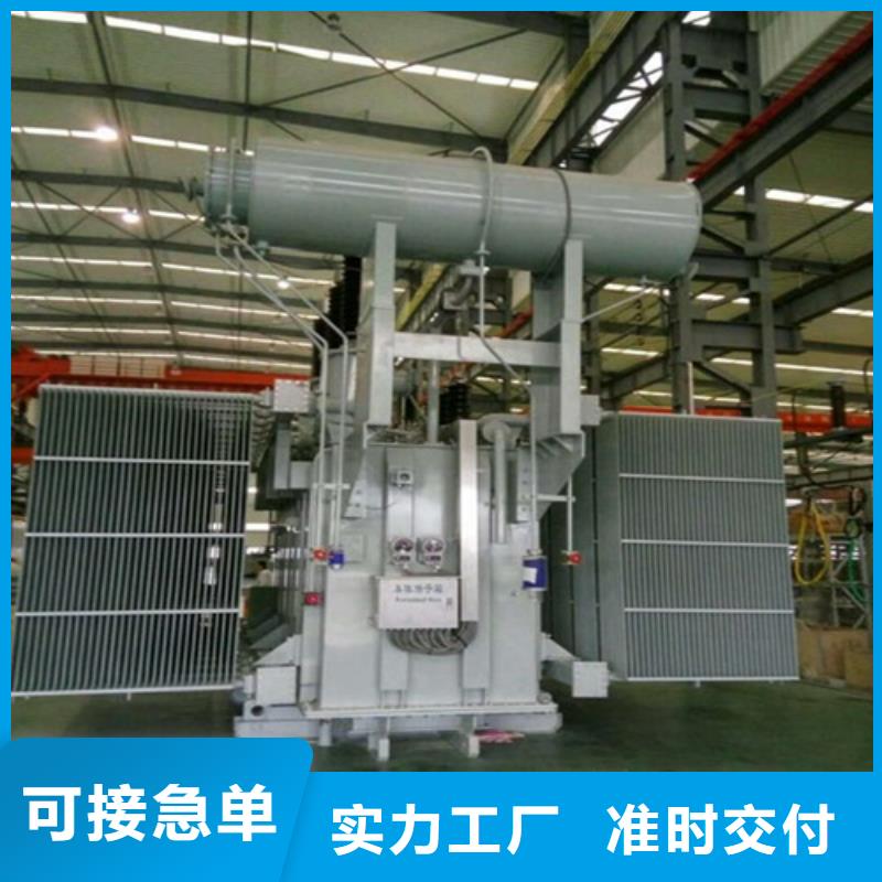 油浸式变压器隔离变压器220V厂家直销直供
