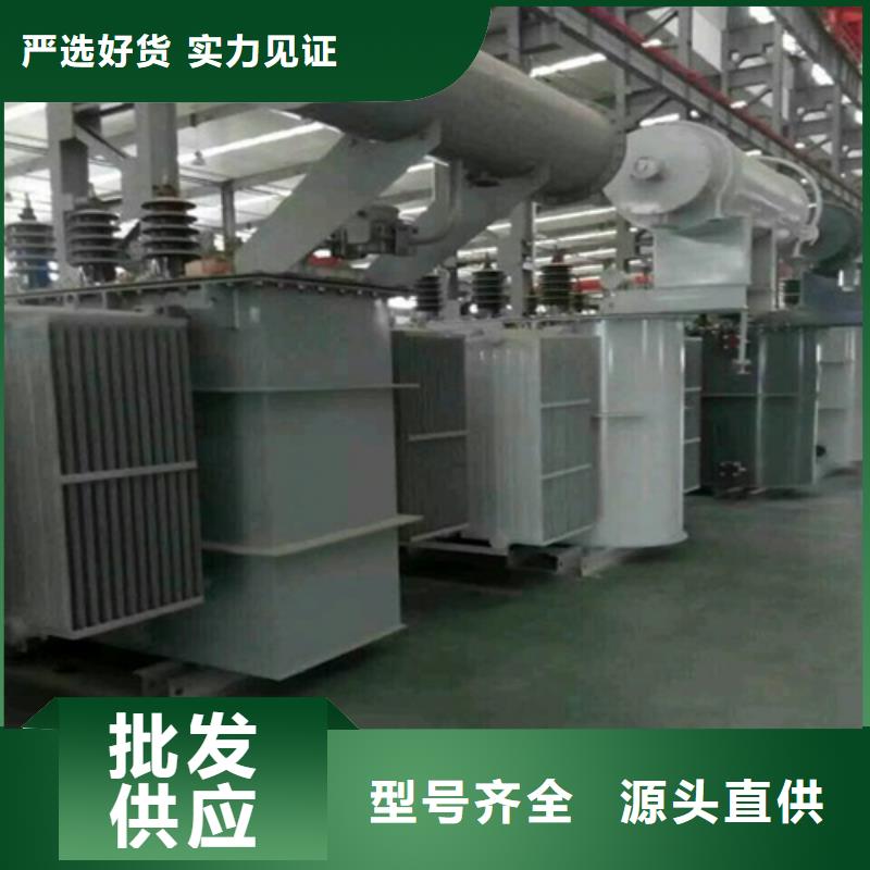 油浸式變壓器射頻變壓器實力商家