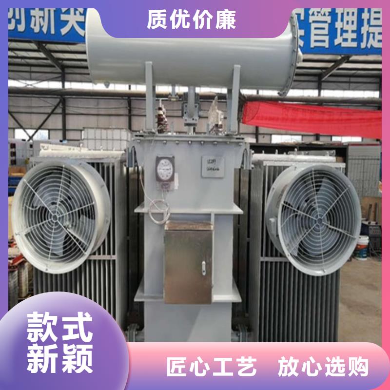 油浸式變壓器_【音頻變壓器】品質(zhì)保障價格合理
