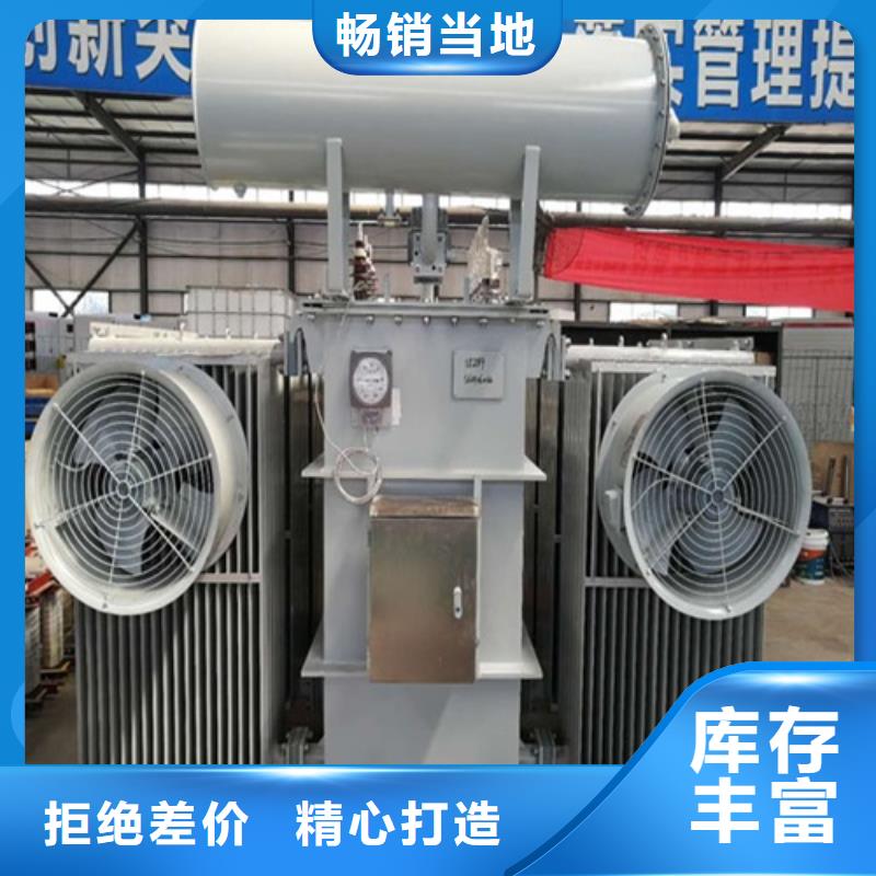 油浸式变压器-信号变压器型号齐全