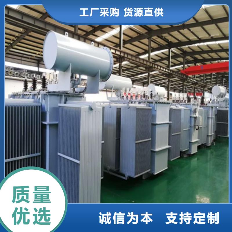 油浸式變壓器油浸式銅線變壓器專業(yè)信賴廠家