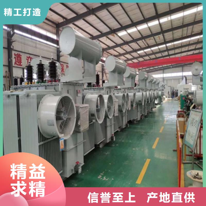 油浸式變壓器ZBW預(yù)裝式變電站拒絕中間商
