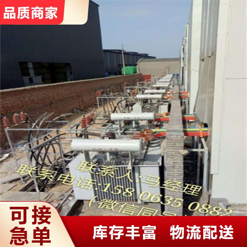 油浸式变压器YBQ-12全埋型地下式变电站源头直供