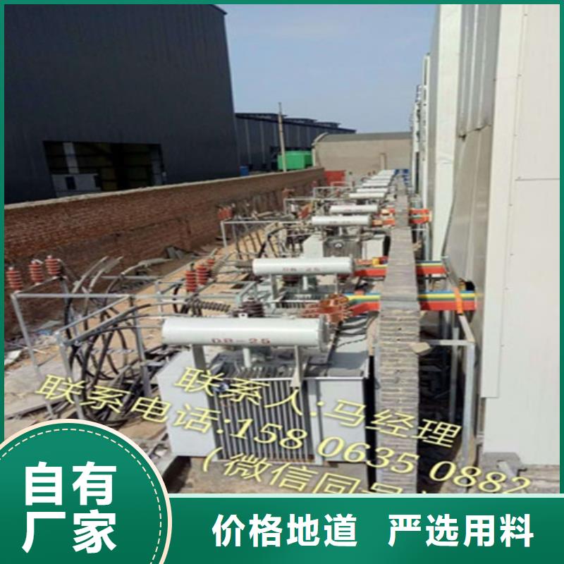 油浸式變壓器變壓器廠好貨有保障