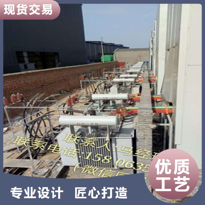 油浸式變壓器油浸式銅線變壓器種類多質(zhì)量好