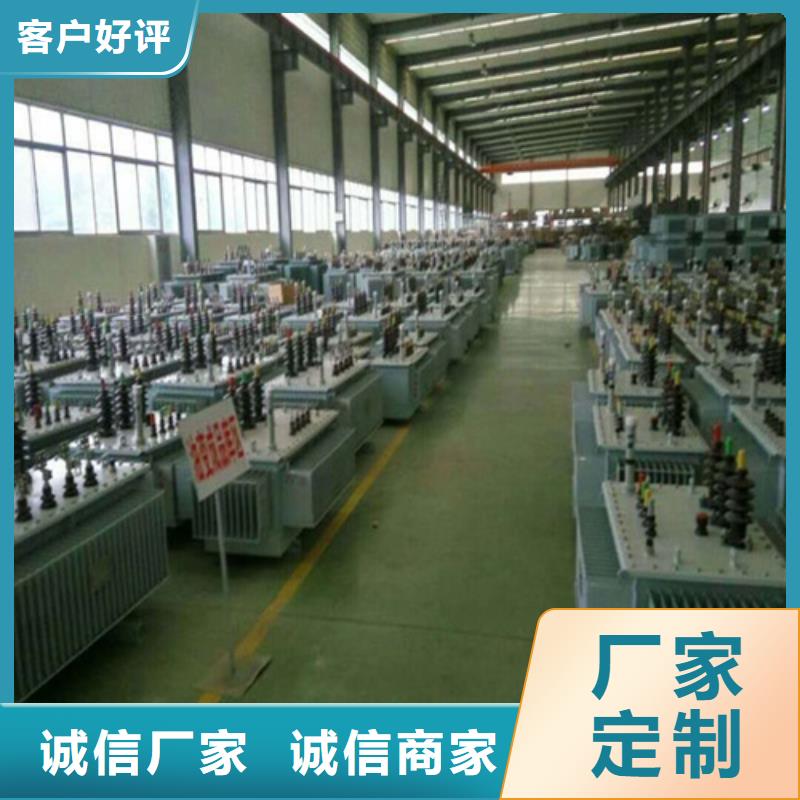 油浸式变压器实拍品质保障