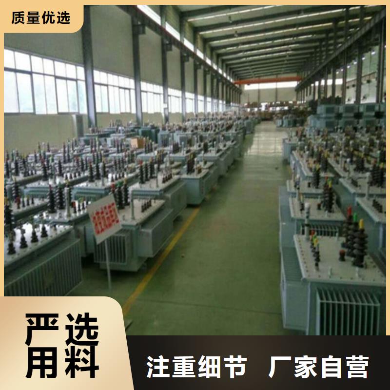 油浸式變壓器油浸式銅線變壓器專業(yè)信賴廠家