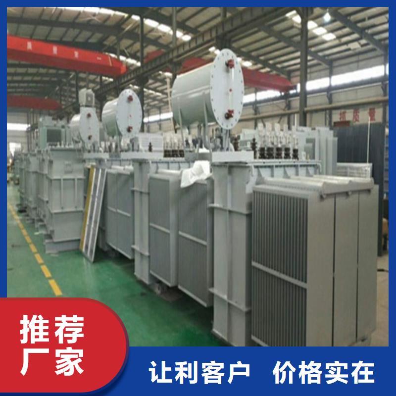 油浸式變壓器-信號變壓器型號齊全