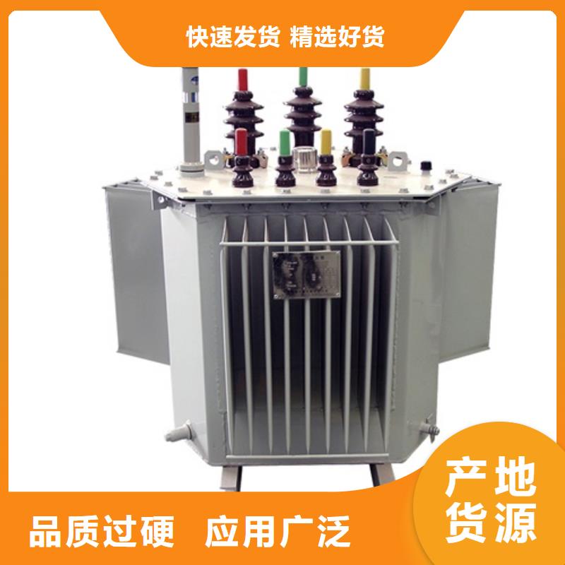 油浸式變壓器,變壓器廠質(zhì)量為本