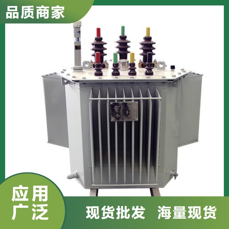油浸式變壓器【干式變壓器】真誠合作