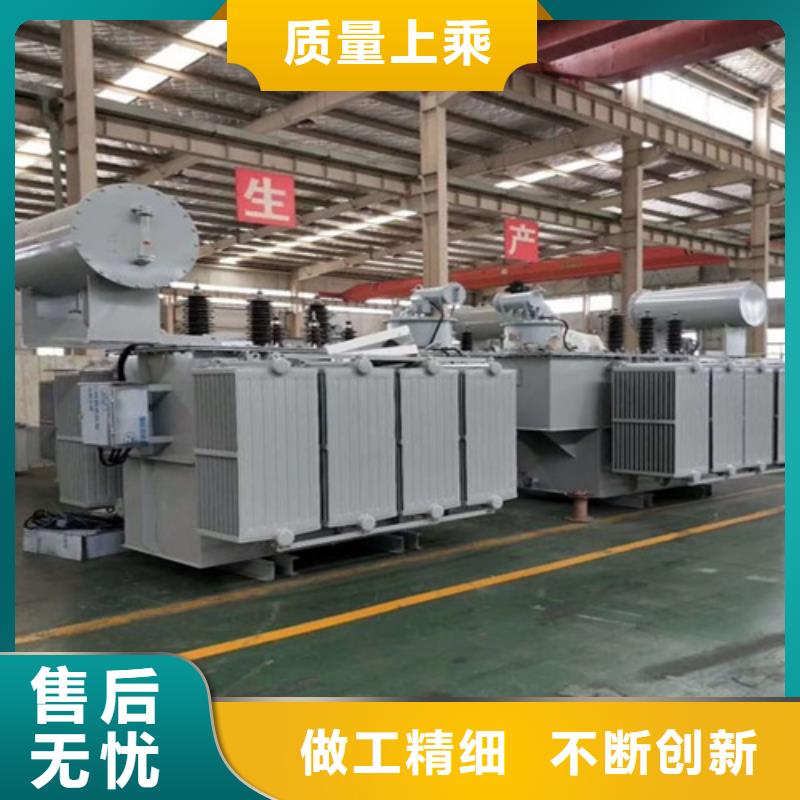 油浸式变压器实拍品质保障