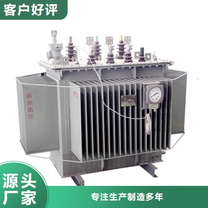 油浸式變壓器音頻變壓器產(chǎn)品參數(shù)