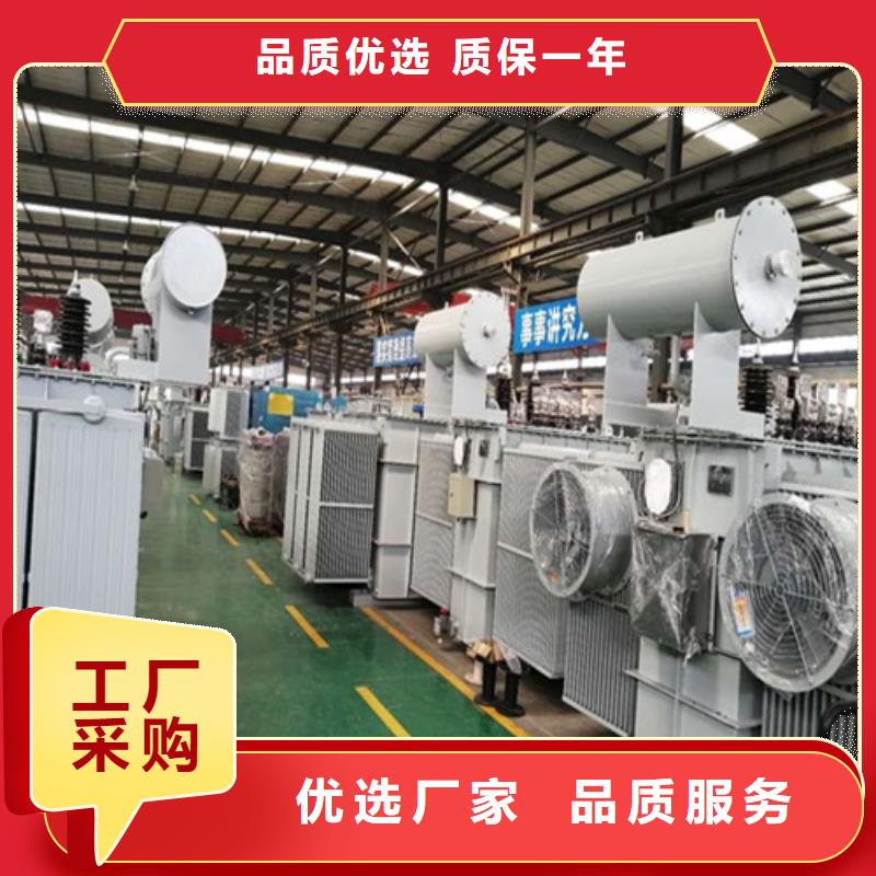 油浸式變壓器【油浸式變壓器】規(guī)格齊全