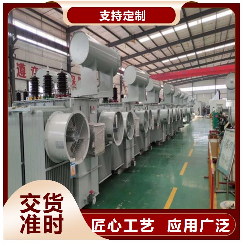 油浸式變壓器【油浸式變壓器】規(guī)格齊全