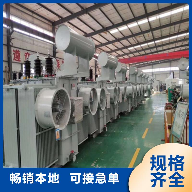 油浸式變壓器隔離變壓器定制速度快工期短
