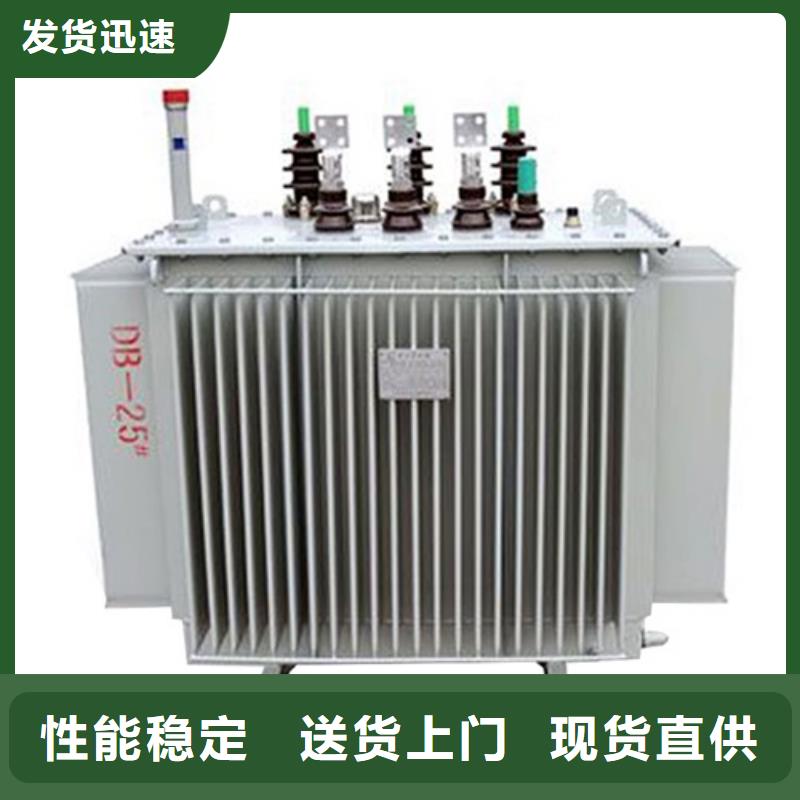 油浸式變壓器隔離變壓器定制速度快工期短