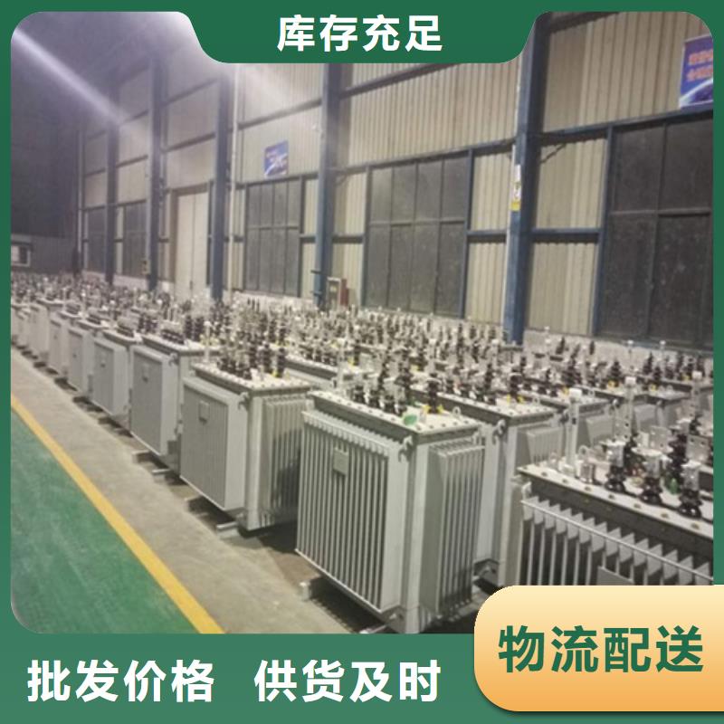 油浸式變壓器【油浸式變壓器】規(guī)格齊全