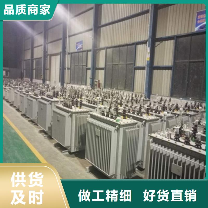 油浸式變壓器【變壓器】一站式供應(yīng)廠家