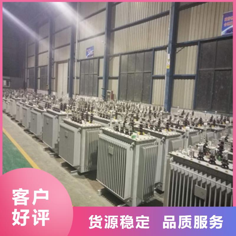 油浸式變壓器隔離變壓器定制速度快工期短