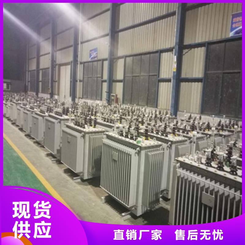 油浸式變壓器隔離變壓器定制速度快工期短