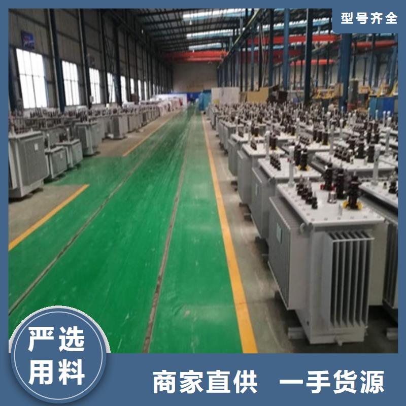 油浸式變壓器射頻變壓器實力商家