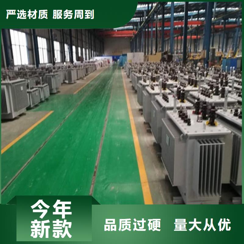 油浸式變壓器隔離變壓器定制速度快工期短