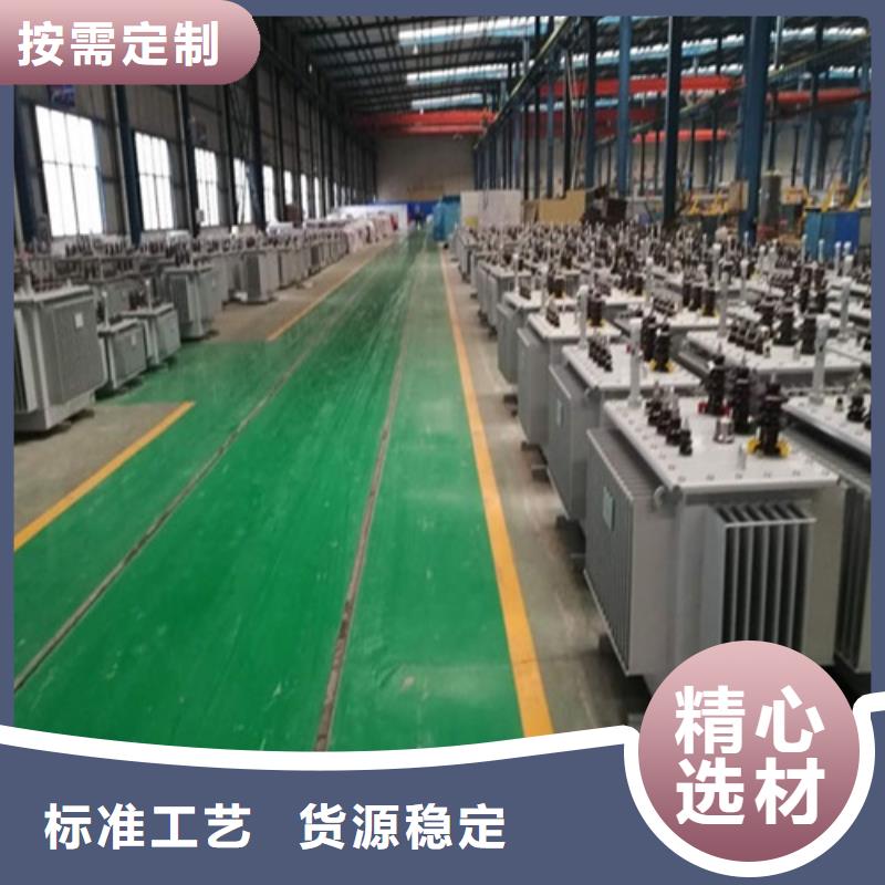 油浸式變壓器【變壓器】一站式供應(yīng)廠家